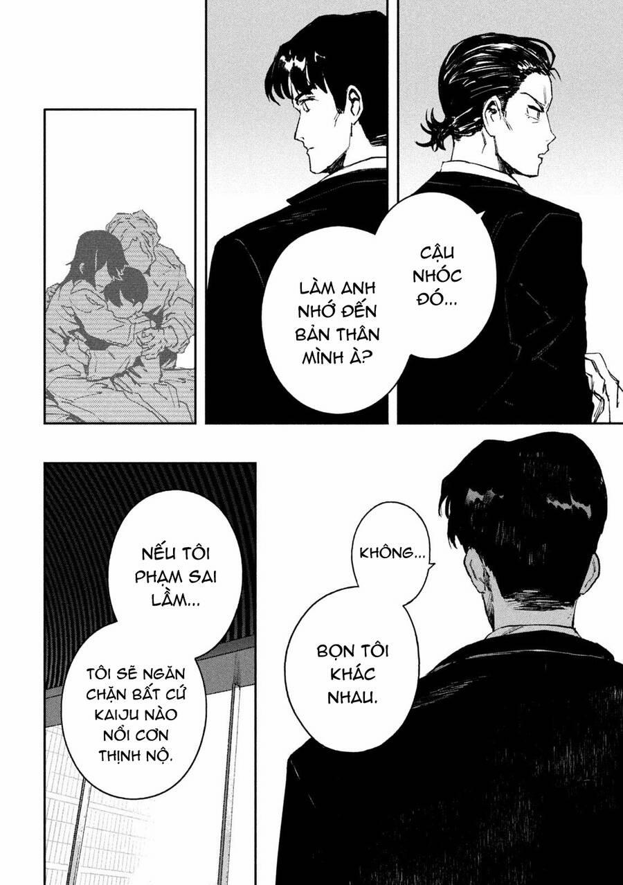 Daikaiju Gaea-Tima 13 trang 12