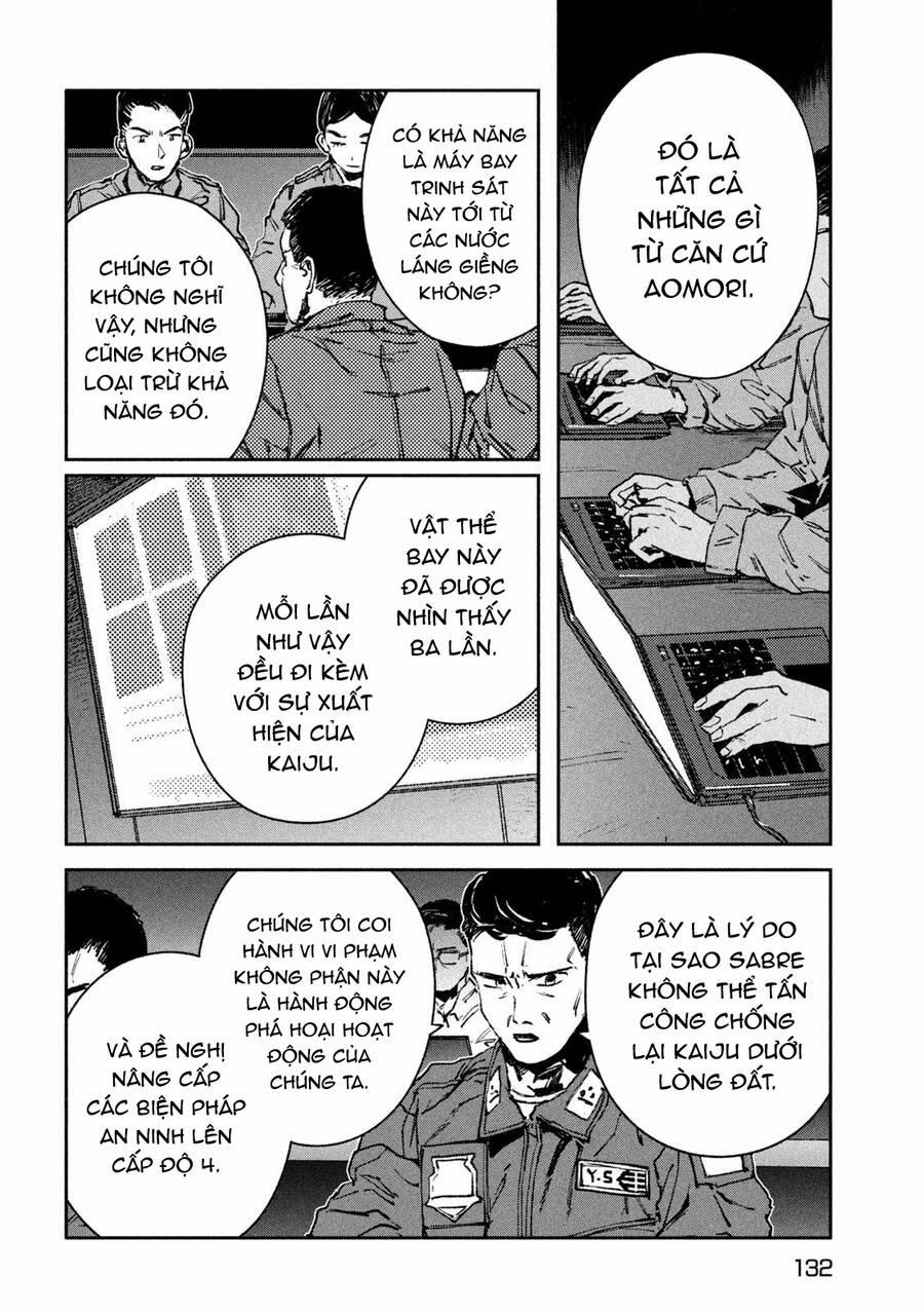 Daikaiju Gaea-Tima 13 trang 22