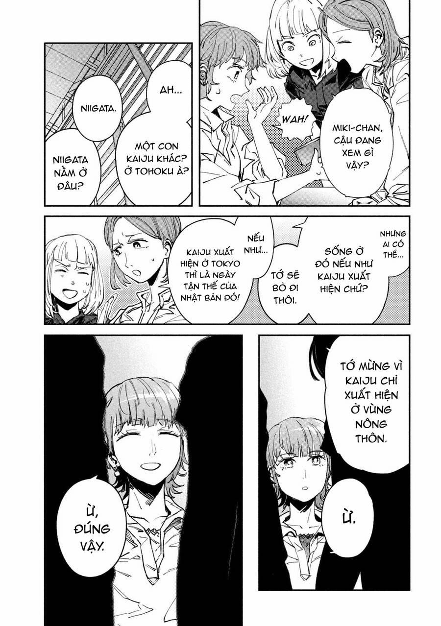 Daikaiju Gaea-Tima 13 trang 27