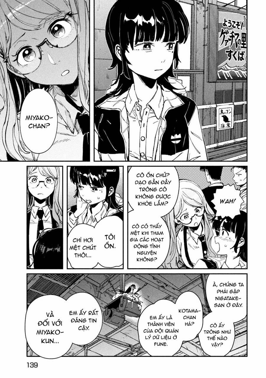 Daikaiju Gaea-Tima 13 trang 29