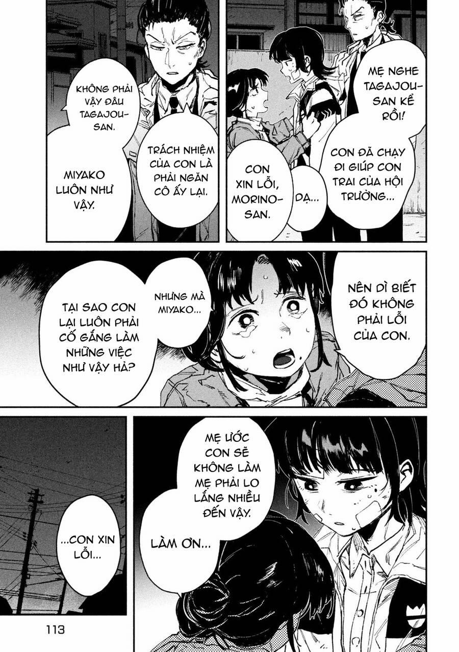 Daikaiju Gaea-Tima 13 trang 3