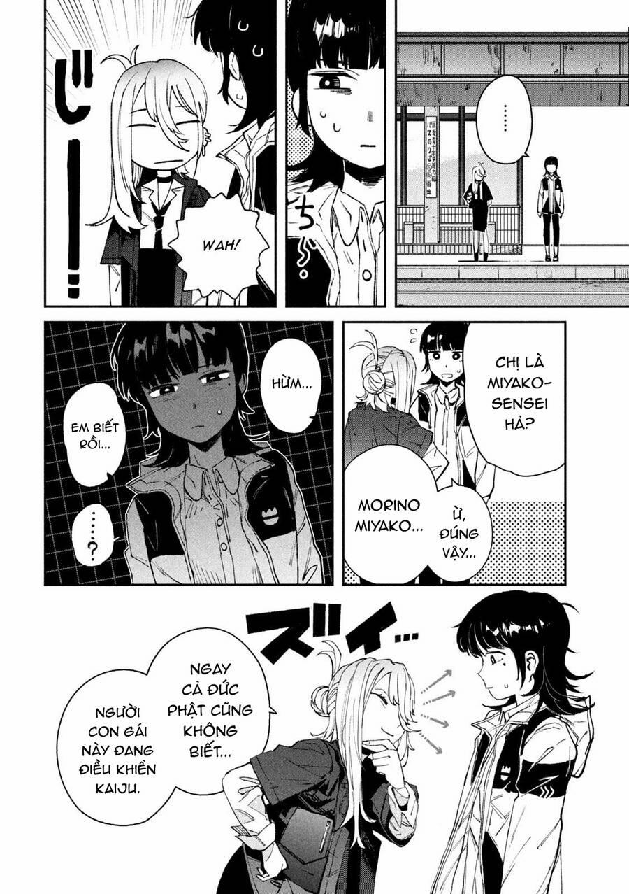 Daikaiju Gaea-Tima 13 trang 32