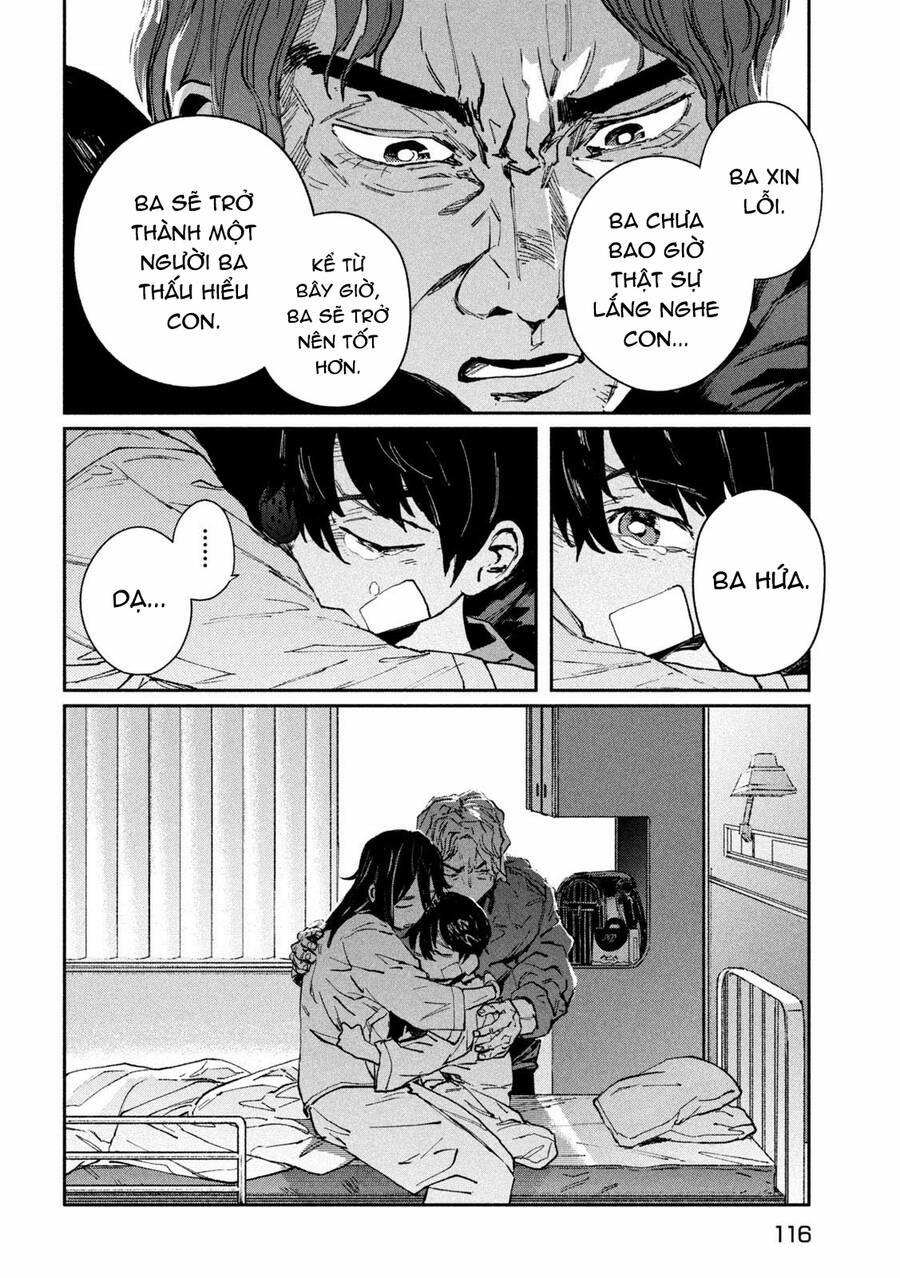 Daikaiju Gaea-Tima 13 trang 6