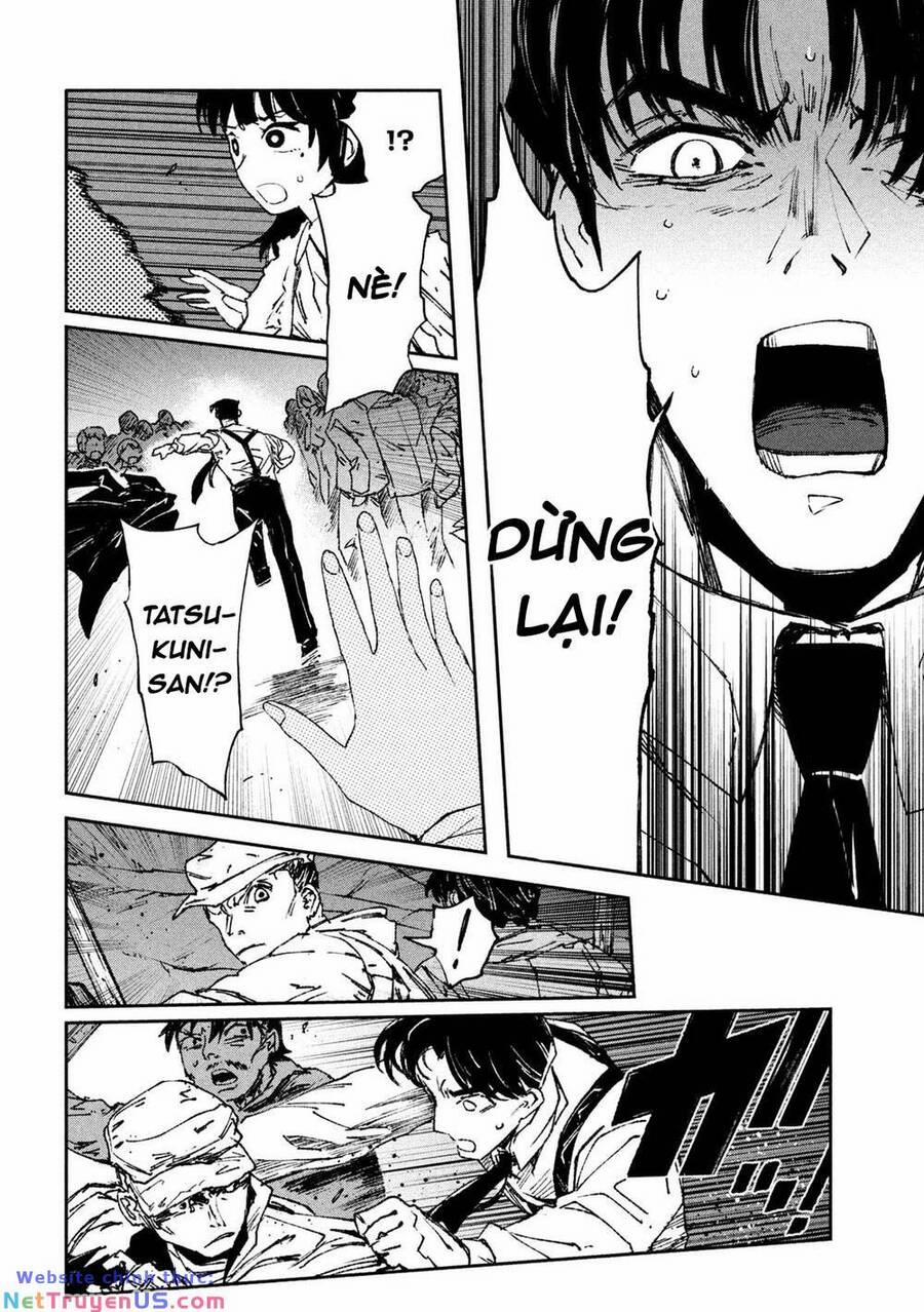 Daikaiju Gaea-Tima 2 trang 10