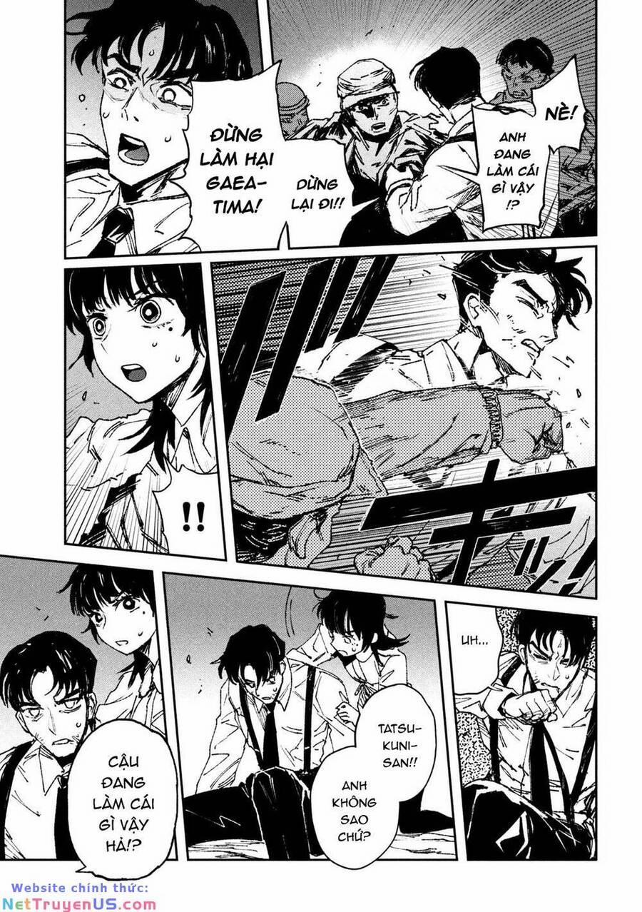 Daikaiju Gaea-Tima 2 trang 11