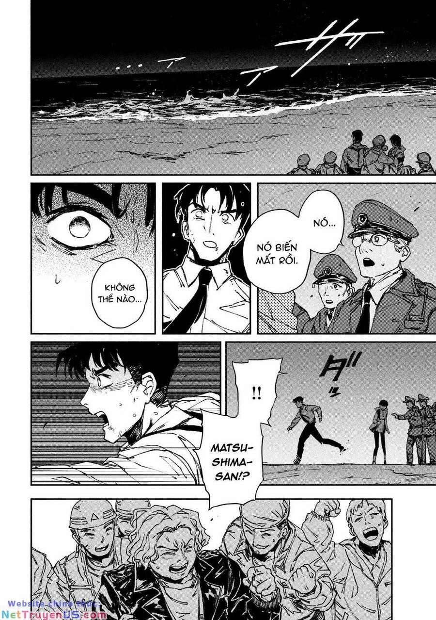 Daikaiju Gaea-Tima 2 trang 18