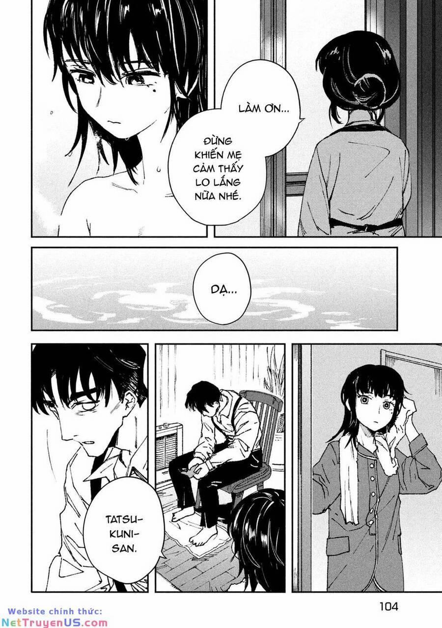 Daikaiju Gaea-Tima 2 trang 24