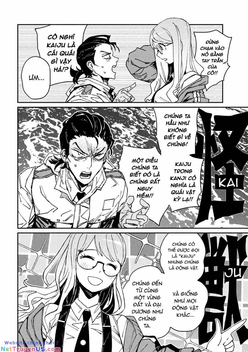 Daikaiju Gaea-Tima 3 trang 12