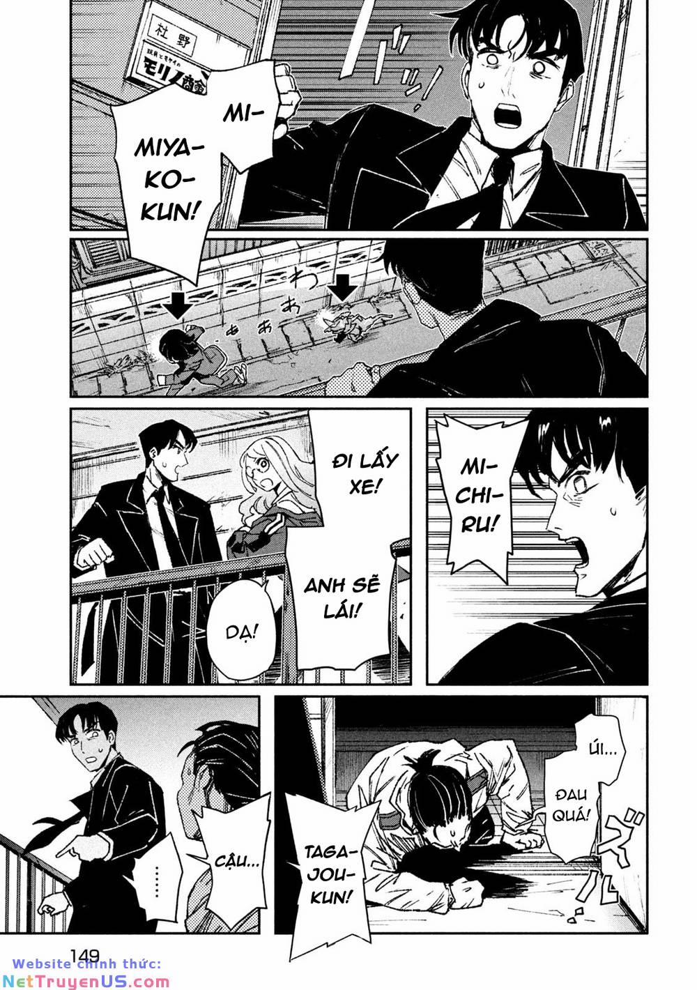 Daikaiju Gaea-Tima 3 trang 19