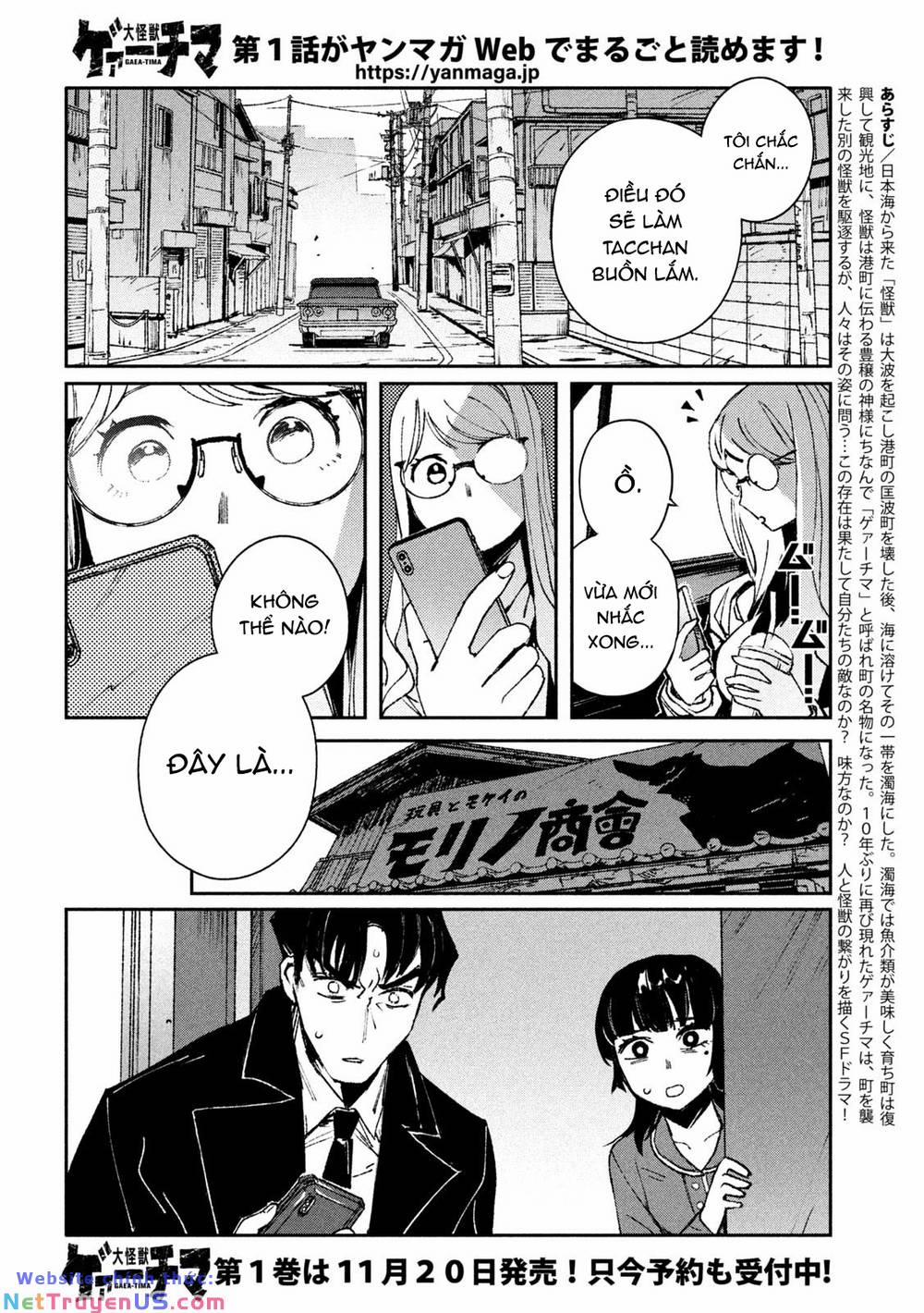 Daikaiju Gaea-Tima 3 trang 2