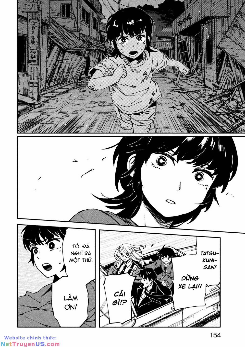 Daikaiju Gaea-Tima 3 trang 24