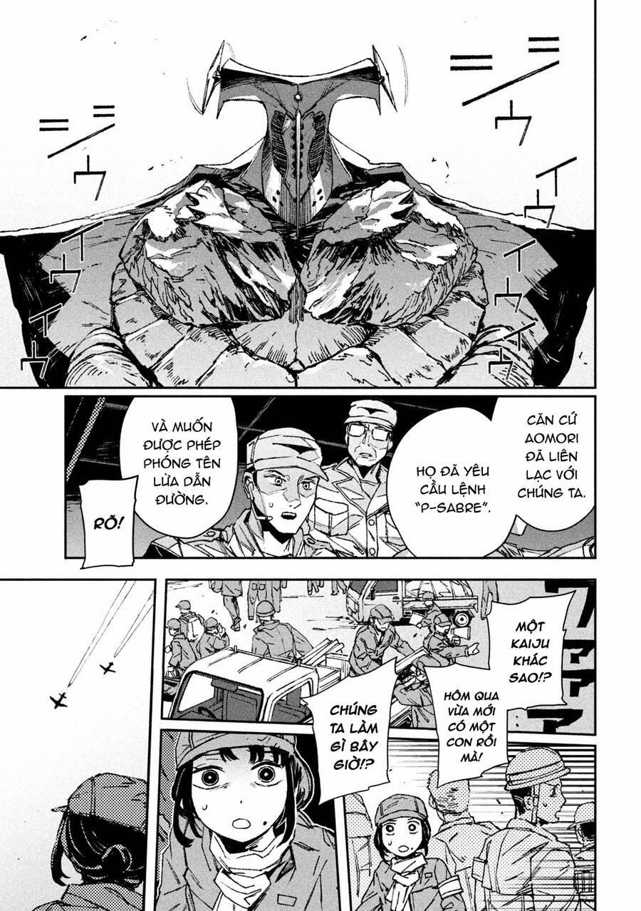 Daikaiju Gaea-Tima 4 trang 19