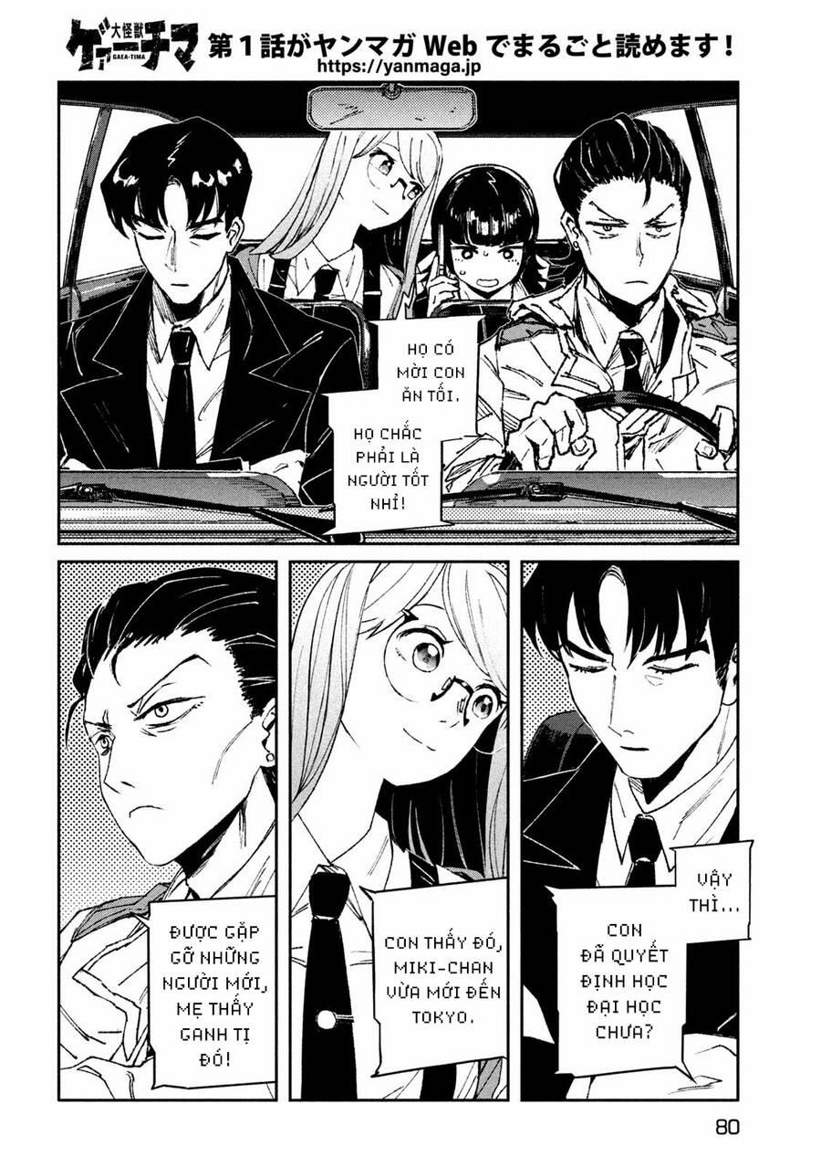 Daikaiju Gaea-Tima 4 trang 2