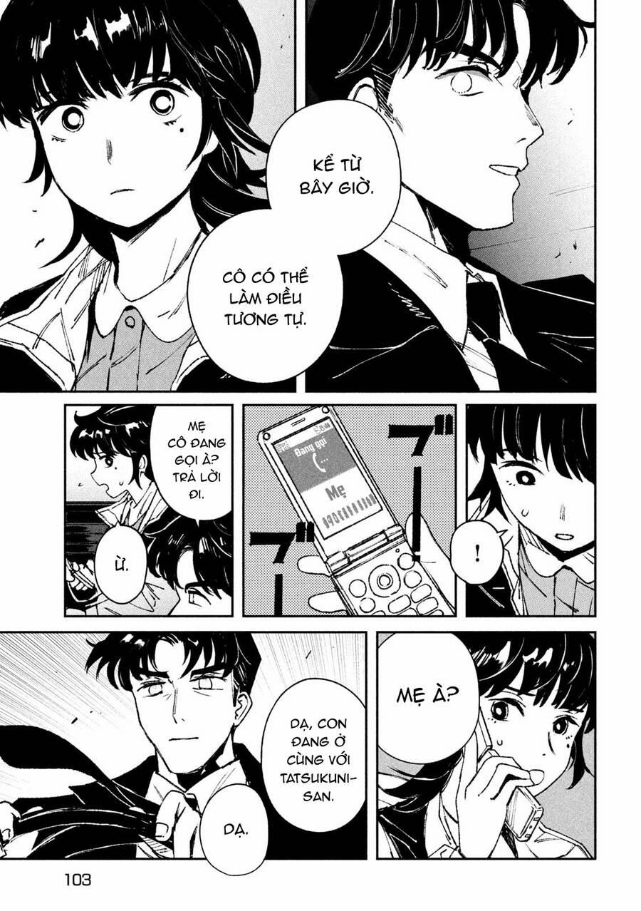 Daikaiju Gaea-Tima 4 trang 25