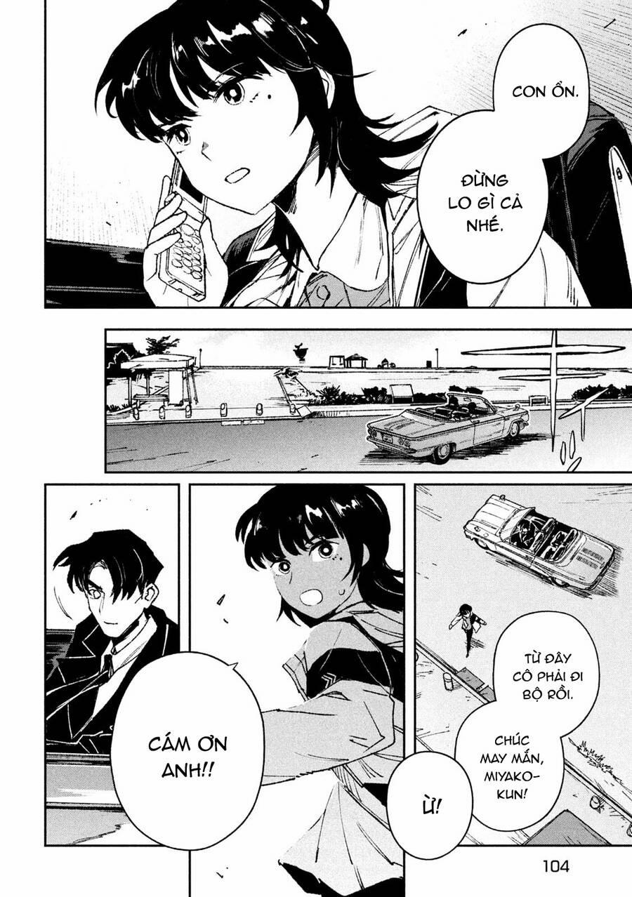 Daikaiju Gaea-Tima 4 trang 26