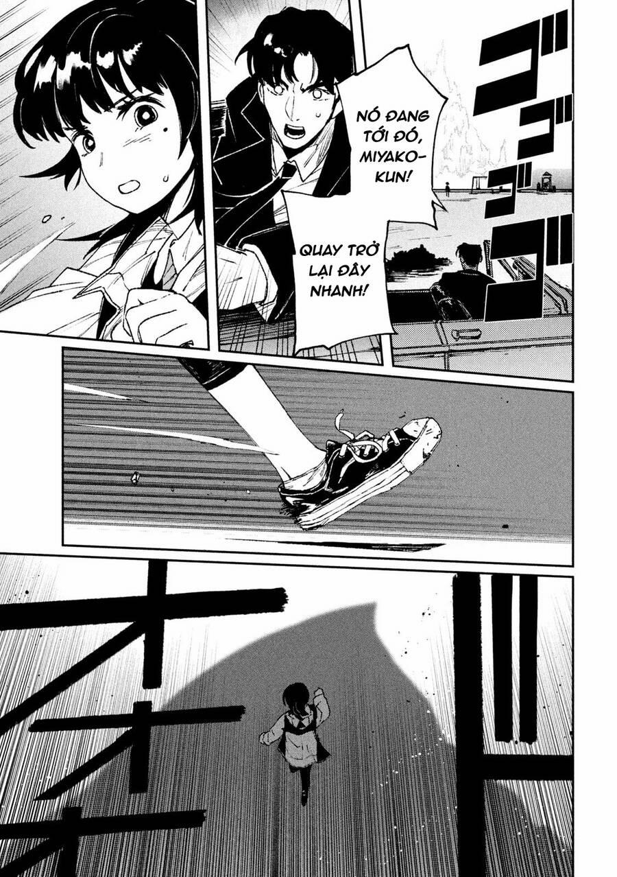 Daikaiju Gaea-Tima 4 trang 31