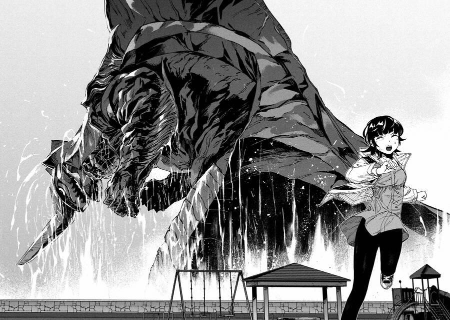 Daikaiju Gaea-Tima 4 trang 32