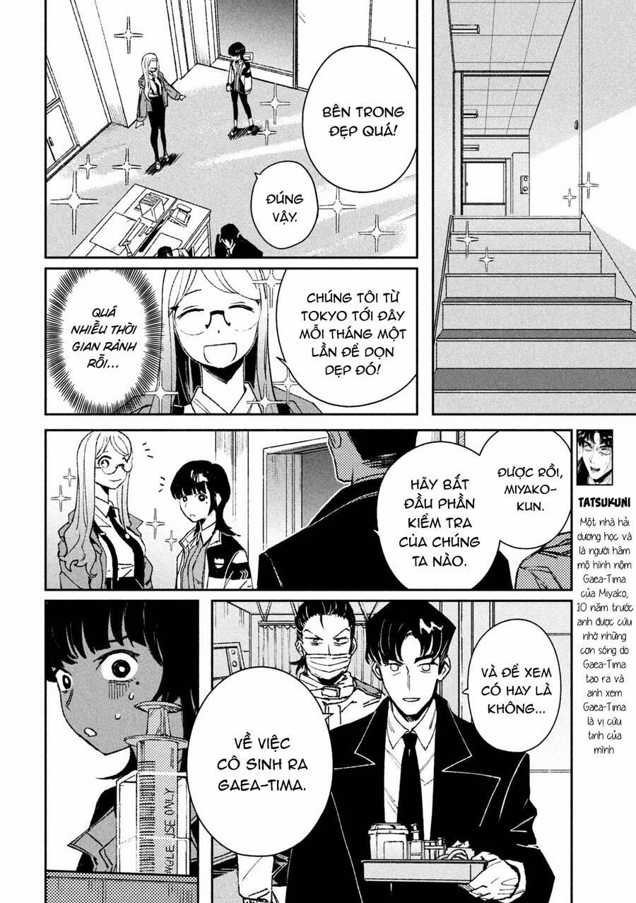 Daikaiju Gaea-Tima 4 trang 6