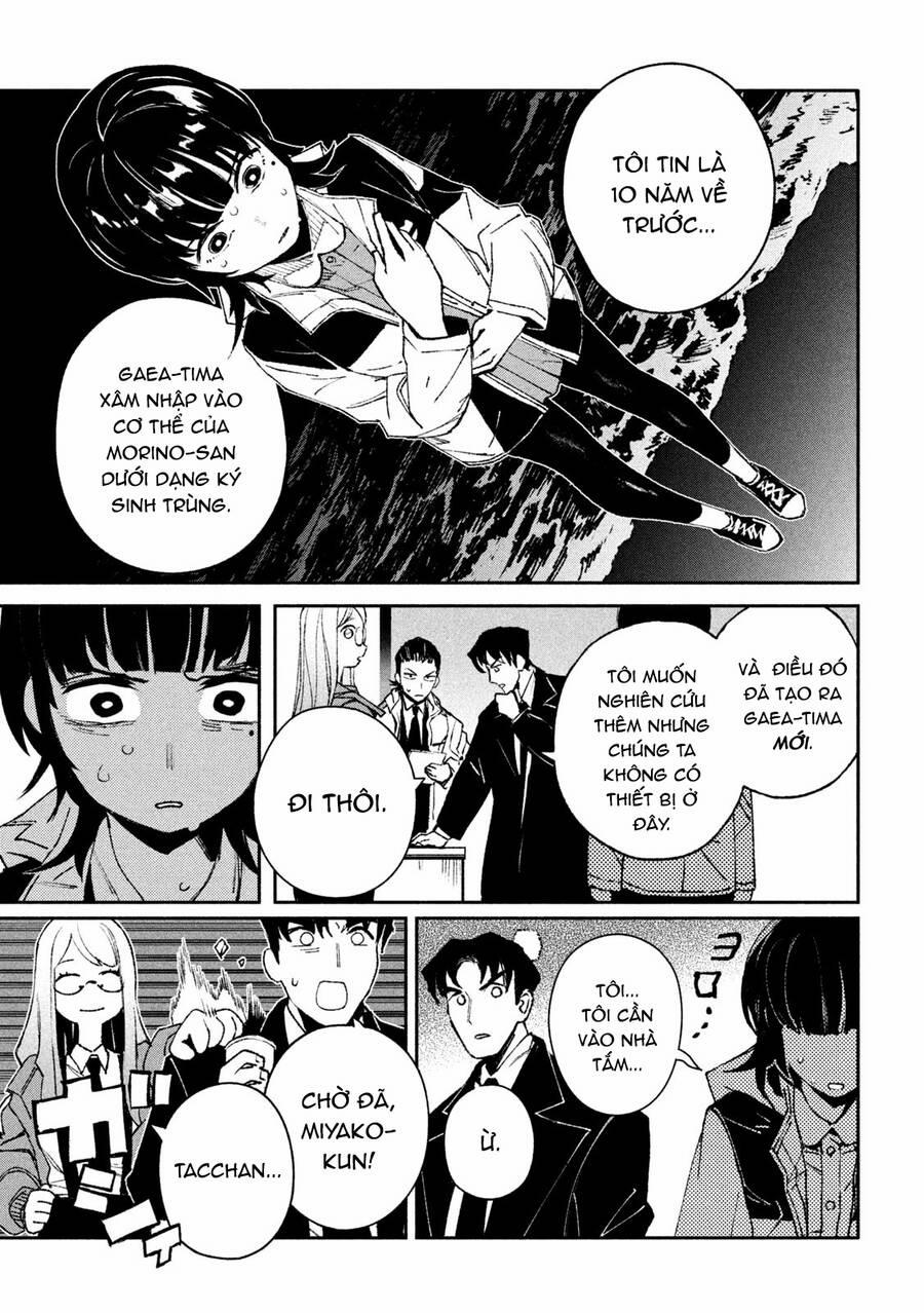 Daikaiju Gaea-Tima 4 trang 9