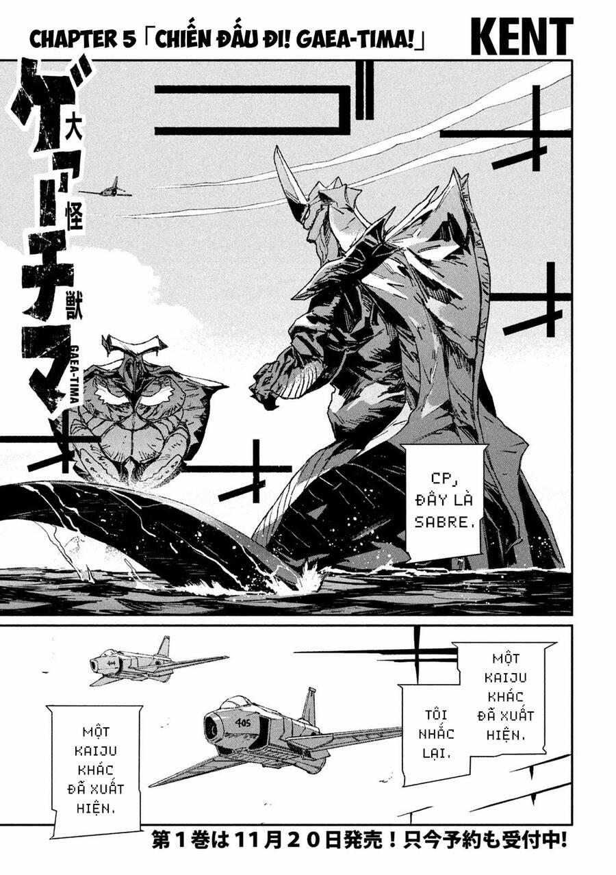 Daikaiju Gaea-Tima 5 trang 1
