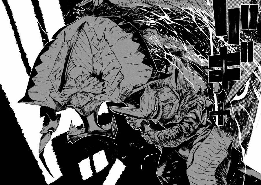 Daikaiju Gaea-Tima 5 trang 10