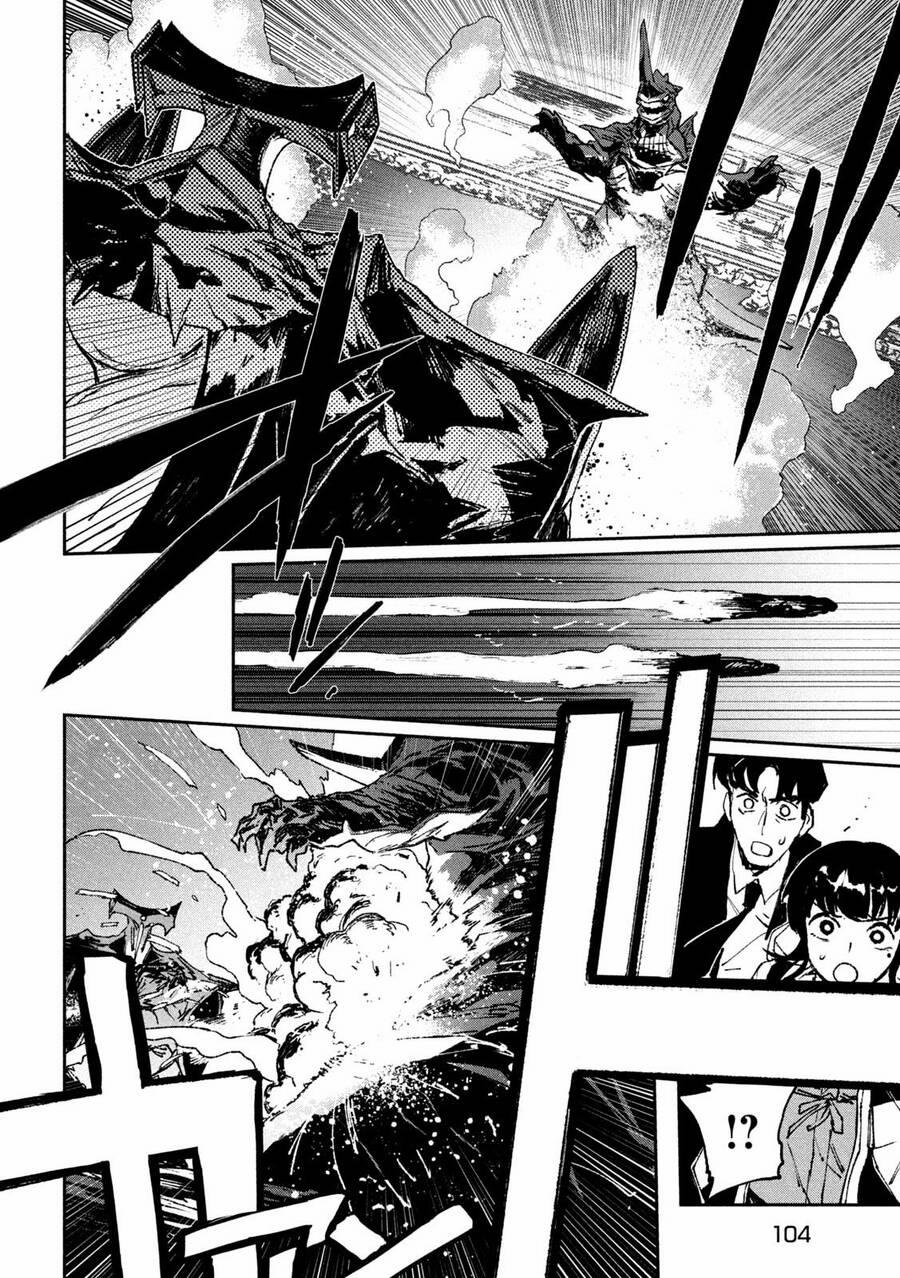 Daikaiju Gaea-Tima 5 trang 13