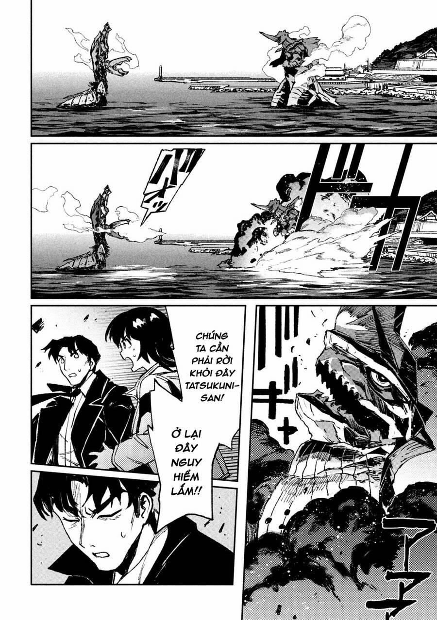 Daikaiju Gaea-Tima 5 trang 15