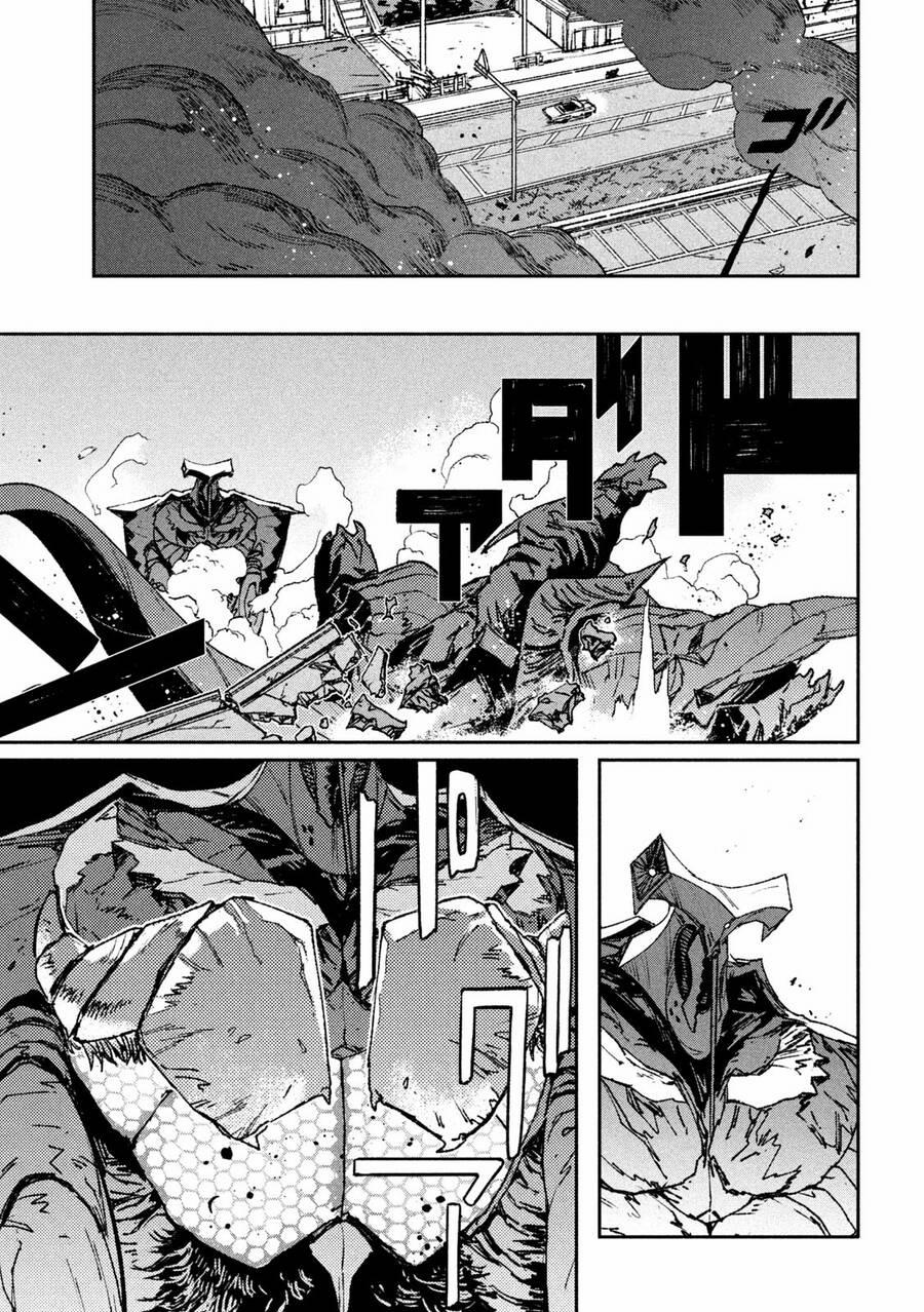 Daikaiju Gaea-Tima 5 trang 16