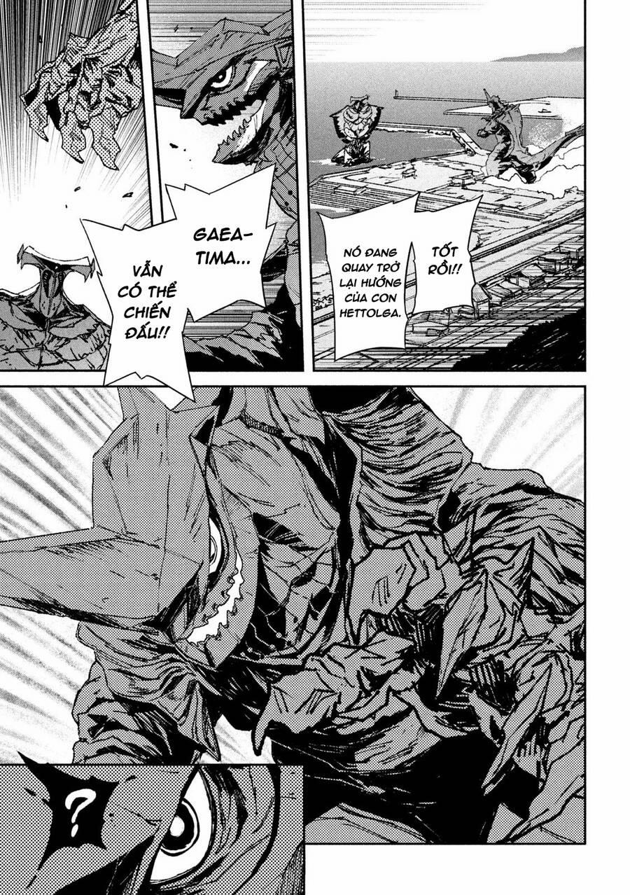 Daikaiju Gaea-Tima 5 trang 32