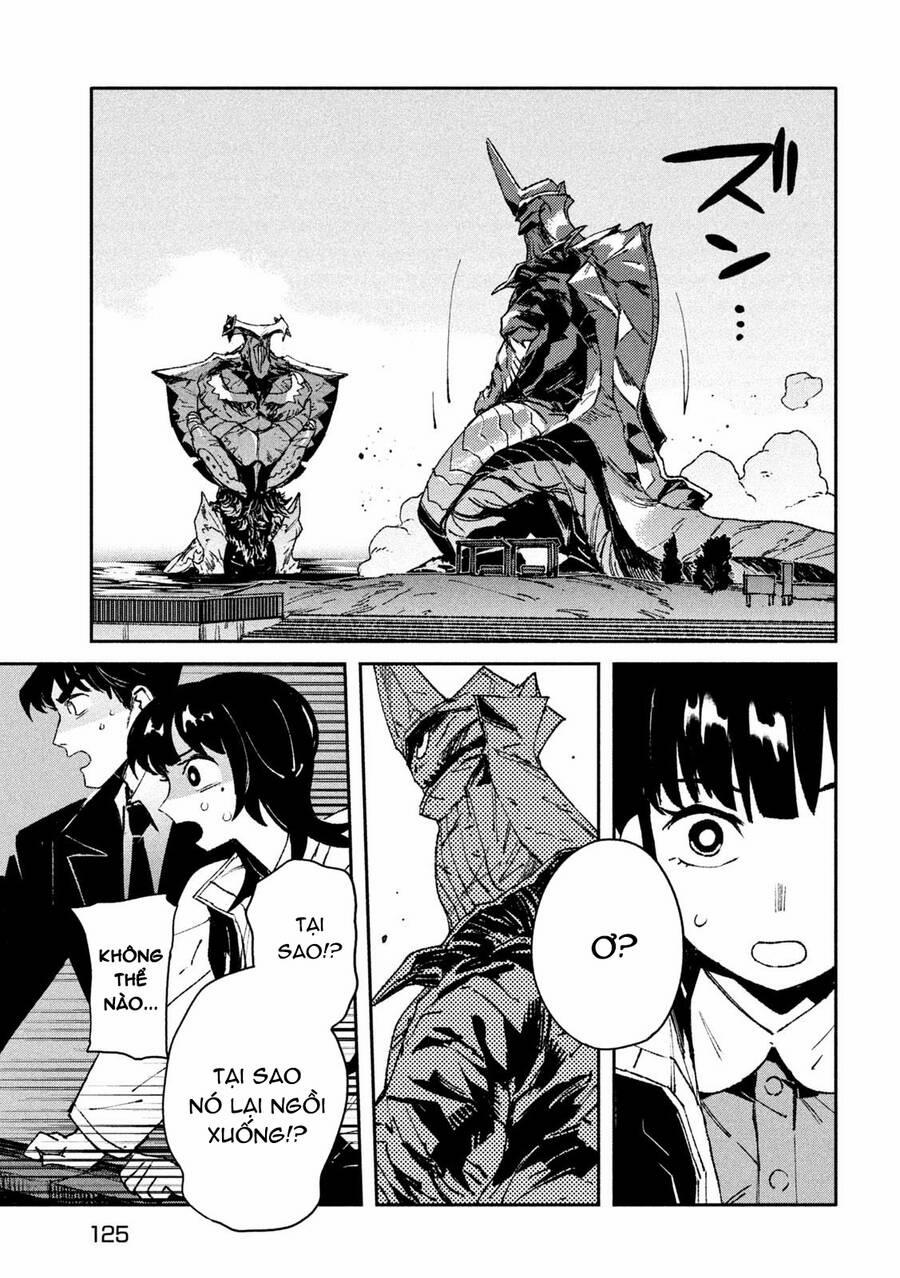 Daikaiju Gaea-Tima 5 trang 34