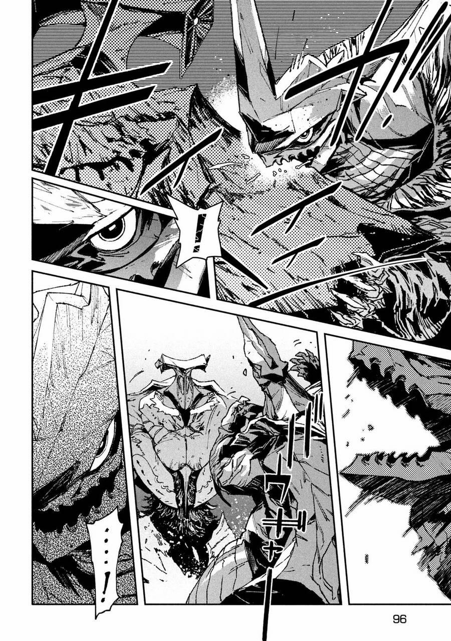 Daikaiju Gaea-Tima 5 trang 6