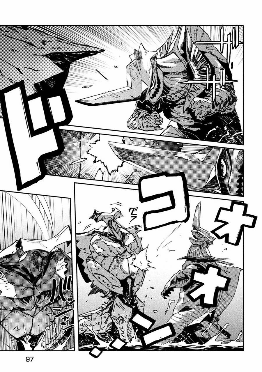 Daikaiju Gaea-Tima 5 trang 7