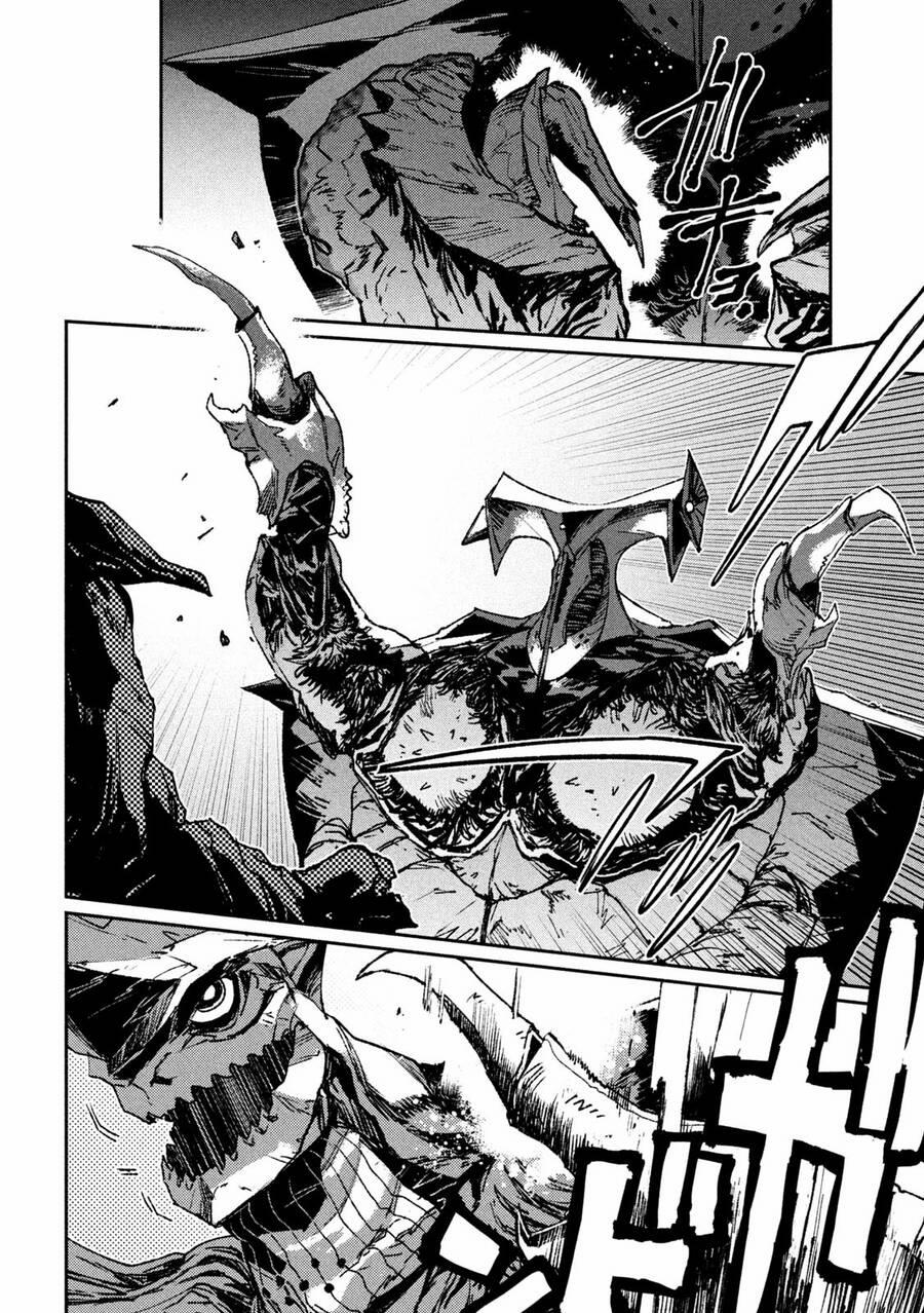 Daikaiju Gaea-Tima 5 trang 8