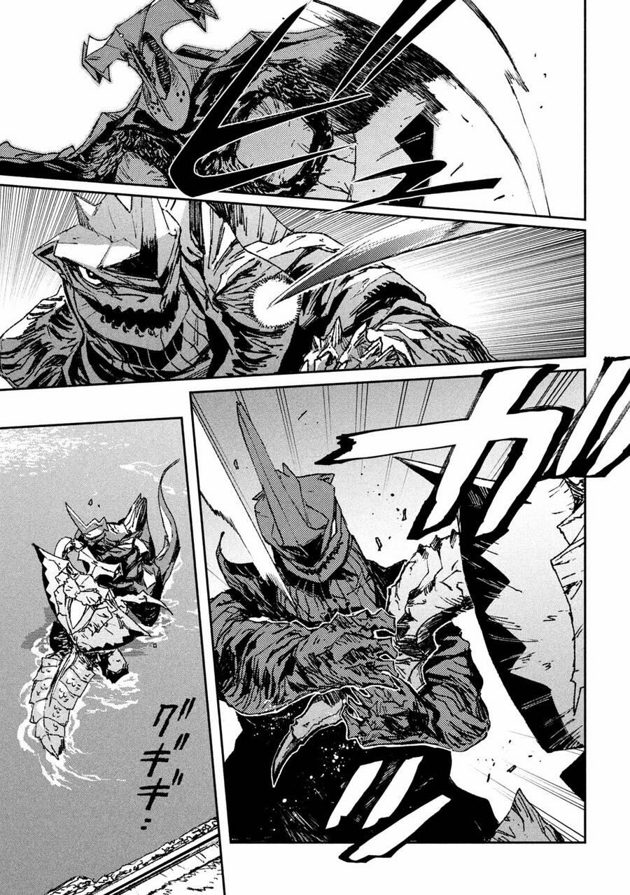 Daikaiju Gaea-Tima 5 trang 9