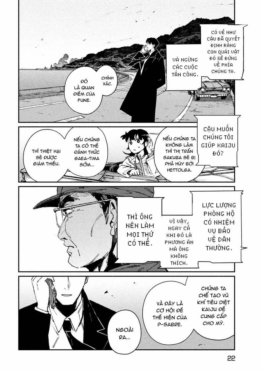 Daikaiju Gaea-Tima 6 trang 10