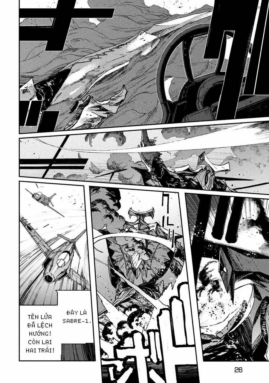 Daikaiju Gaea-Tima 6 trang 14