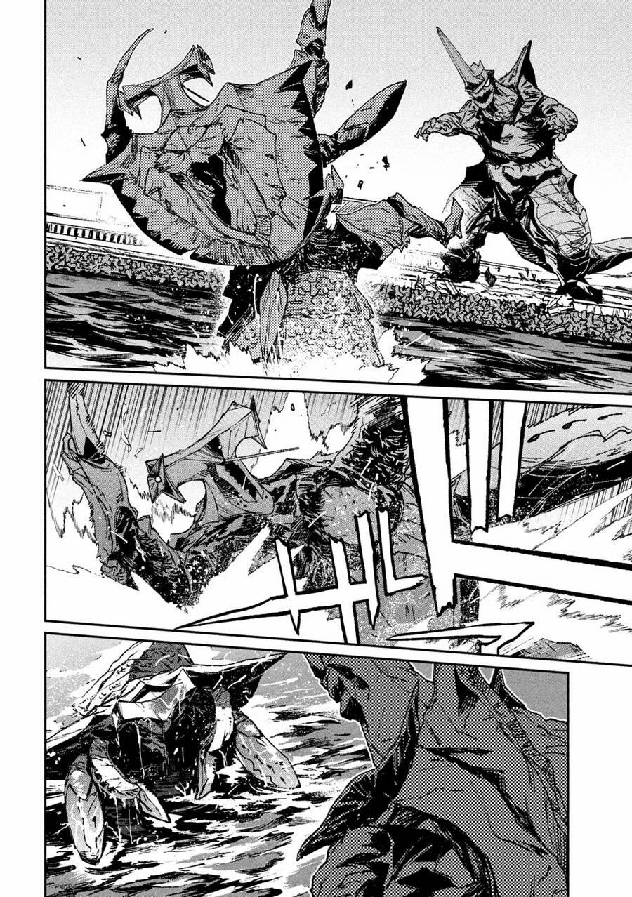 Daikaiju Gaea-Tima 6 trang 20