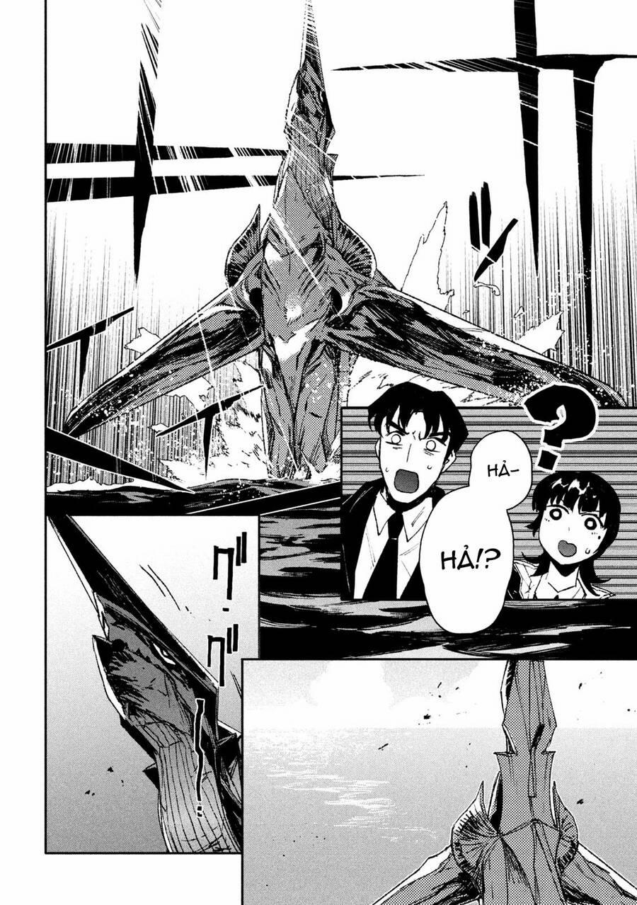 Daikaiju Gaea-Tima 6 trang 30