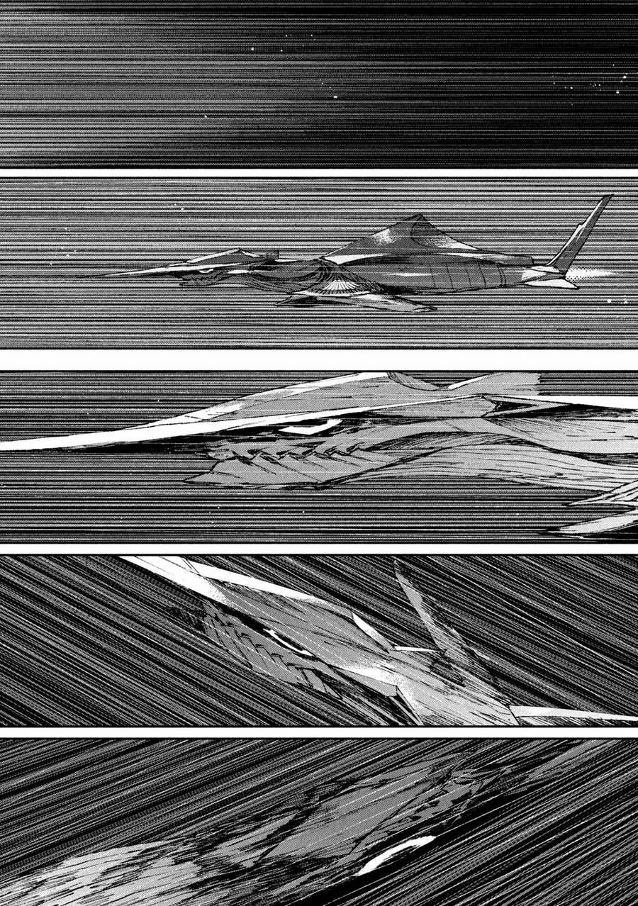 Daikaiju Gaea-Tima 6 trang 32