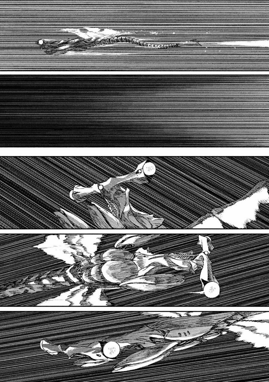 Daikaiju Gaea-Tima 6 trang 33