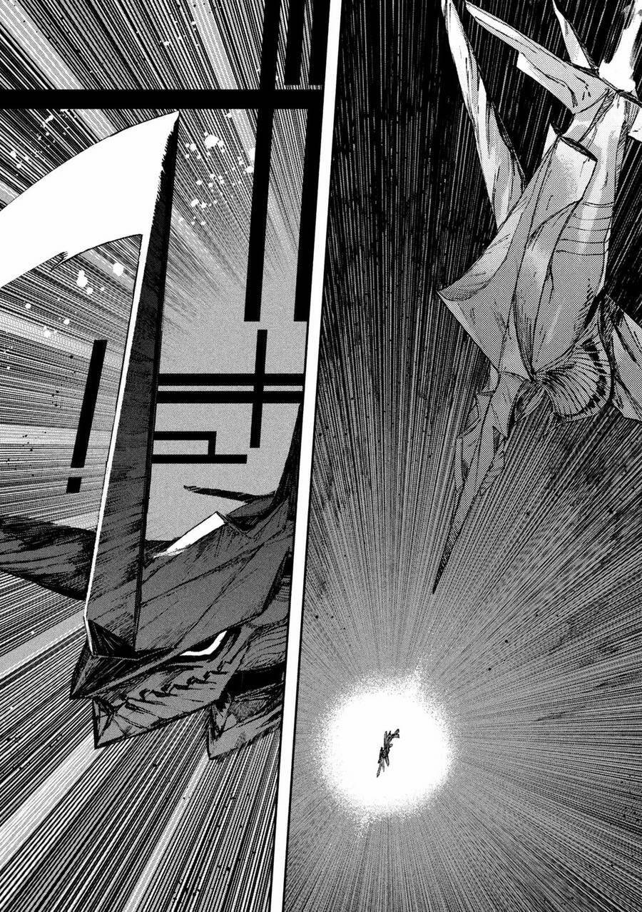 Daikaiju Gaea-Tima 6 trang 34