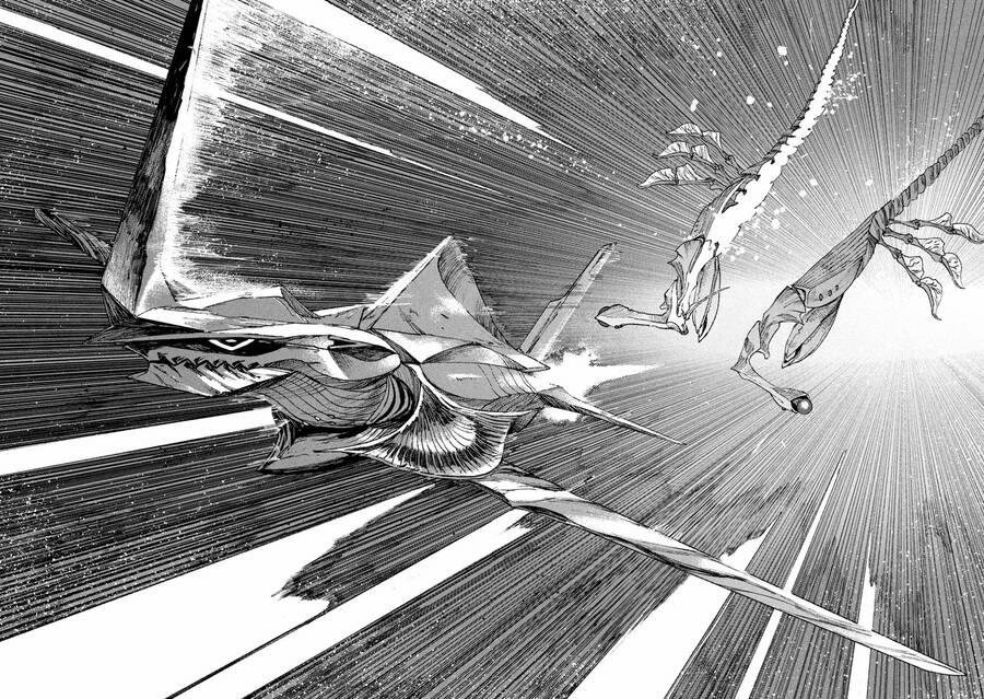 Daikaiju Gaea-Tima 6 trang 36