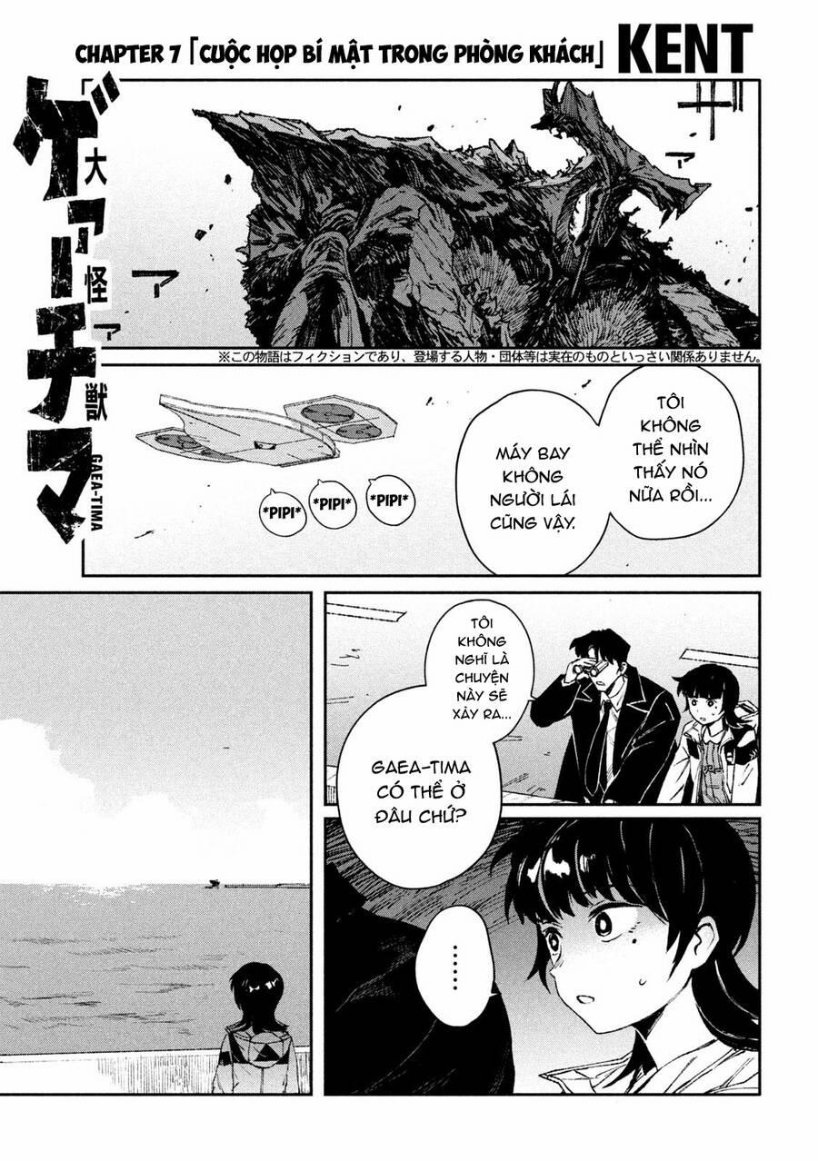 Daikaiju Gaea-Tima 7 trang 1