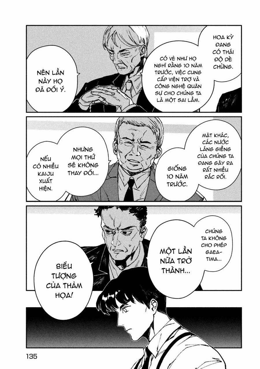 Daikaiju Gaea-Tima 7 trang 22