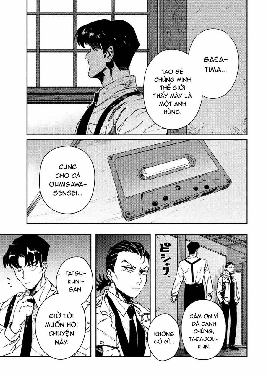 Daikaiju Gaea-Tima 7 trang 26