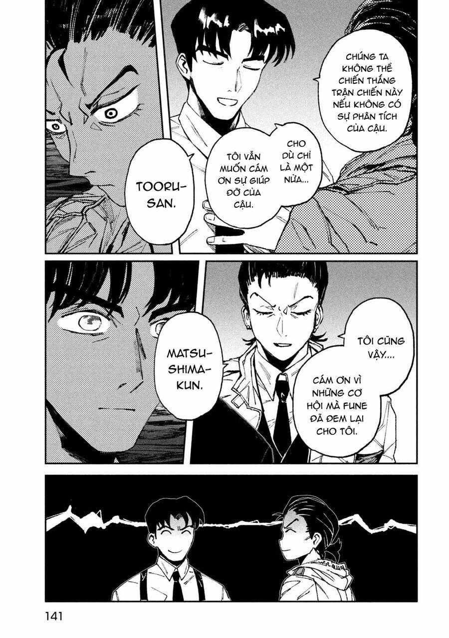 Daikaiju Gaea-Tima 7 trang 28