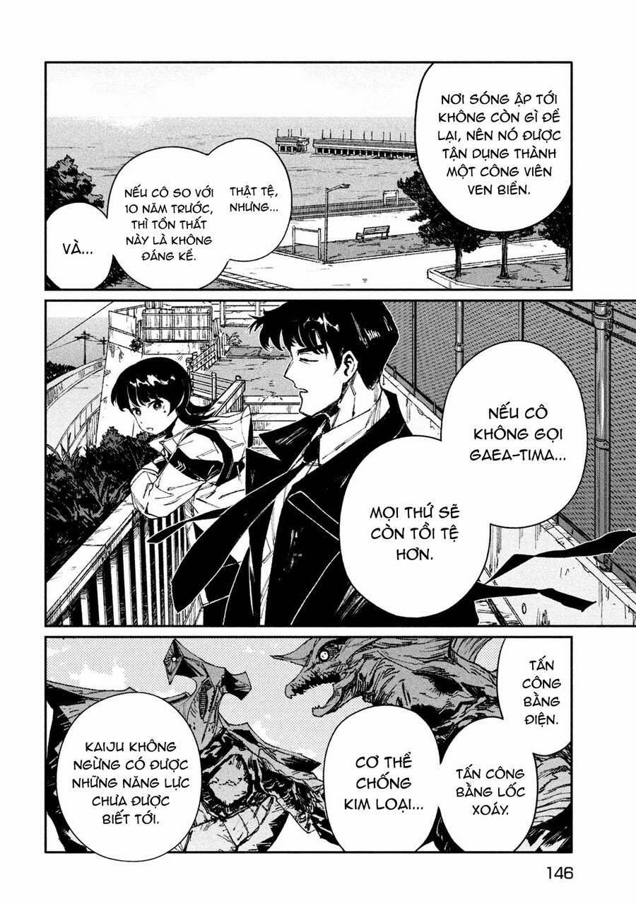 Daikaiju Gaea-Tima 7 trang 33