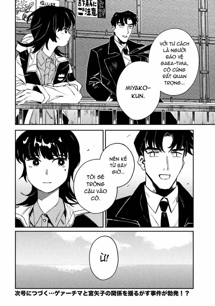 Daikaiju Gaea-Tima 7 trang 35