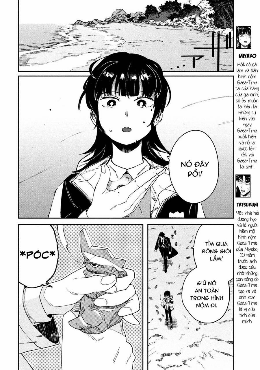 Daikaiju Gaea-Tima 7 trang 6