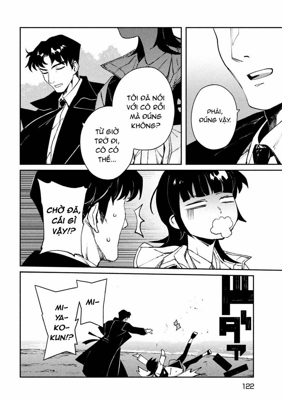 Daikaiju Gaea-Tima 7 trang 9